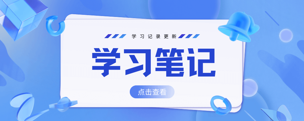 网站攻防应对指南：从异常流量到解决方法-苏晨博客网