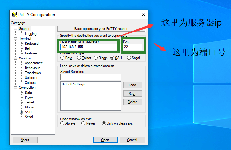 图片[4]-魔方财务定时任务设置教程-苏晨博客