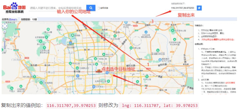 图片[1]-魔方财务快云模板-苏晨博客网