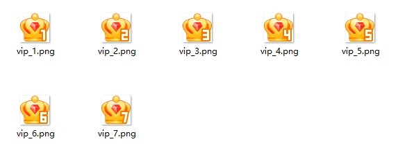 图片[15]-最全的用户等级与vip图标素材合集-苏晨博客网