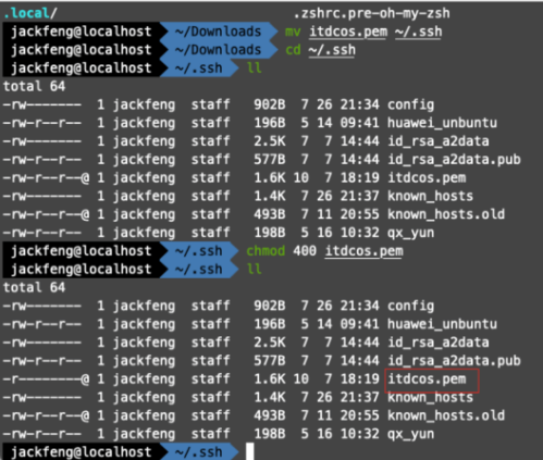 图片[18]-Amazon Lambda安装linux并安装宝塔-苏晨博客